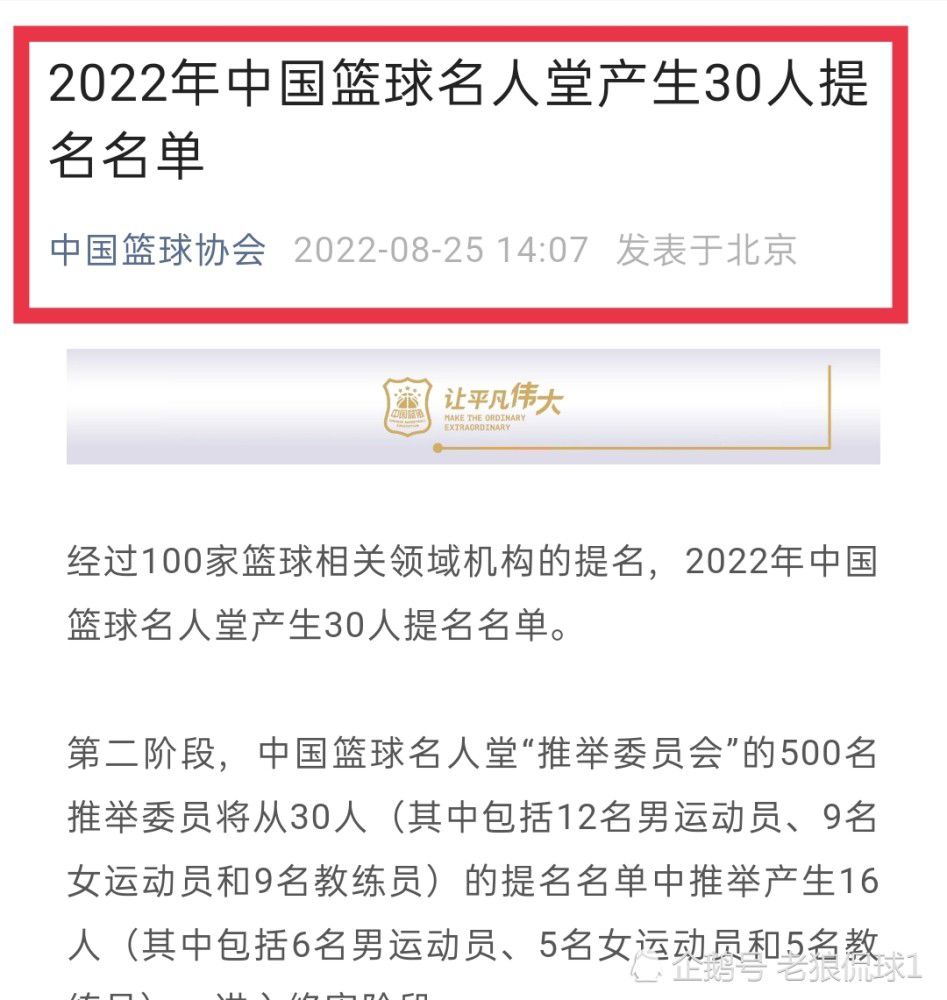 加利接着说：“加比亚最弱的一点可能是速度不够快，但他有很好的阅读比赛的能力，这可以弥补他的弱点，并且对米兰来说很有用处。